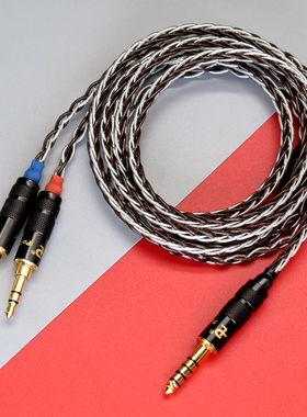 适用于HIFIMAN海菲曼ANANDA ANANDA NANO耳机线2.5 3.5 4.4平衡线