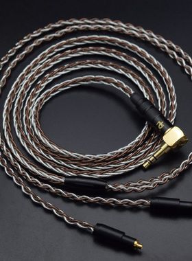 适用于舒尔SRH1840 SRH1440 SRH1540耳机升级线2.5 3.5 4.4平衡线