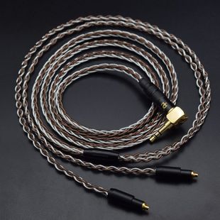3.5 SRH1540耳机升级线2.5 4.4平衡线 SRH1440 适用于舒尔SRH1840