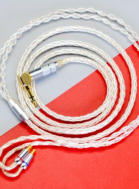 适用森海塞尔 IE 500 PRO IE400PRO耳机升级线 2.5 3.5 4.4平衡线