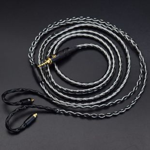 DK2001 玥耳机升级线 EST112 LUNA 2.5平衡线 禅ZEN 适用于达音科