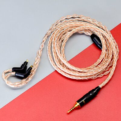 耳机升级线2.53.54.4平衡线
