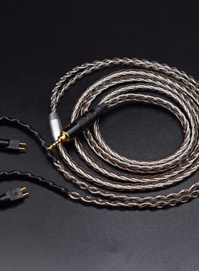 Fitear MH335DW private333 NH205 NH118  F111耳机升级线 平衡线