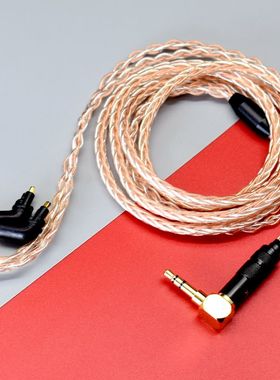 适用于索尼MDR-EX1000 MDR-EX800ST EXK耳机升级线 PHA3双3.5平衡