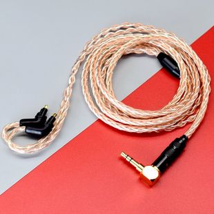 EX800ST 適用于索尼MDR EX1000 MDR PHA3雙3.5平衡 EXK耳機升級線
