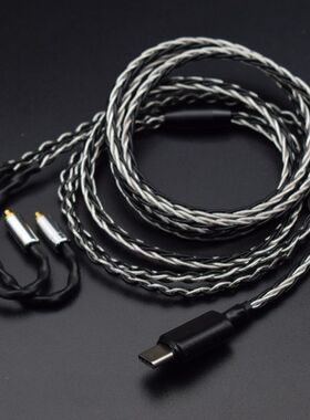 适用于AKG/爱科技N5005 N30 N40 TYPE-C耳机升级线安卓手机耳机线