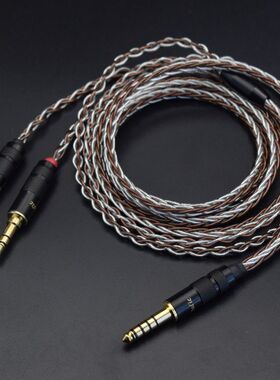 拜亚动力T1 T5 3代 三代 T5p二代耳机升级线阿米罗 阿帆图 平衡线