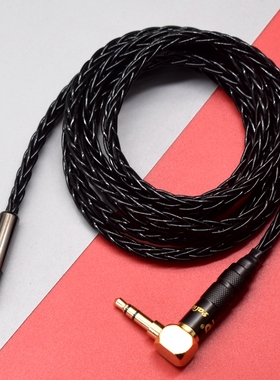 适用森海塞尔HD560S HD400PRO HD599 598 518 558 569 579耳机线