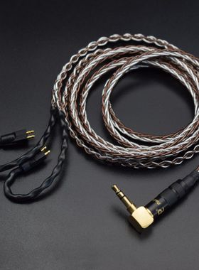 萌音 FitEar EST Universal PURE TOGO 334P 334耳机升级线平衡线