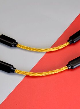 适用Questyle/旷世 M15 M12解码耳放转接线Lightning to Typec