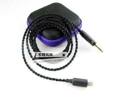 适用于索尼苹果lightning MDR-1A 1ABT 100AAP 100ABN耳机升级线