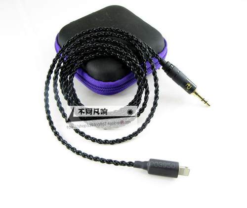 适用于索尼苹果lightning MDR-1A 1ABT 100AAP 100ABN耳机升级线