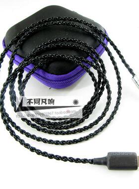 适用于苹果lightning转2.5耳机线BOSE QC35 QC45二代 NC700升级线