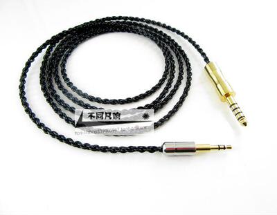 适用bose qc35 qc25 qc2 qc15 oe2 ae2 live2 jbls700 二代耳机线