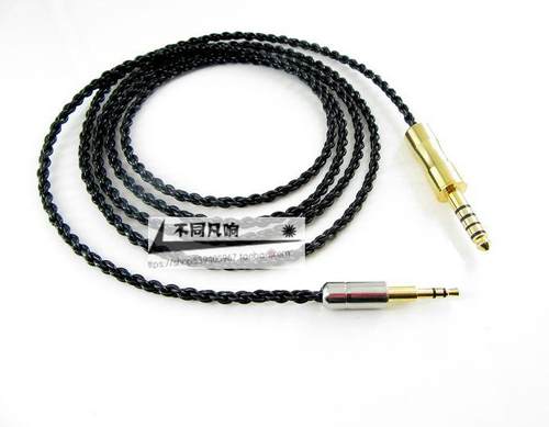 适用bose qc35 qc25 qc2 qc15 oe2 ae2 live2 jbls700 二代耳机线