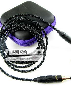 适用于索尼MUC-S12SM1 MDR-1A dac 950 1ABT 1R MSR7 耳机升级线