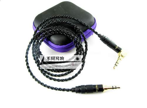 适用于索尼MUC-S12SM1 MDR-1A dac 950 1ABT 1R MSR7 耳机升级线