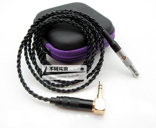 适用于AKG/爱科技 K812PRO K872  K812耳机线 耳机升级线平衡线