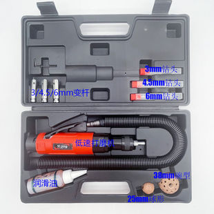 益精低速打磨机套装蘑菇钉修补专用工具套盒汽车真空胎伤口处理