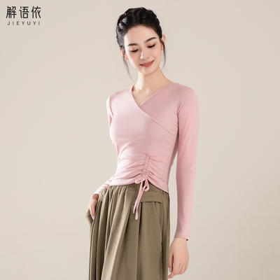 修身显瘦舞蹈上衣女现代舞短袖