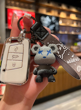 适用于大众CC钥匙套330TSL炫目猎目380夺目耀目版猎风 心锁匙包扣