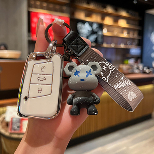 适用于大众CC钥匙套330TSL炫目猎目380夺目耀目版猎风 心锁匙包扣