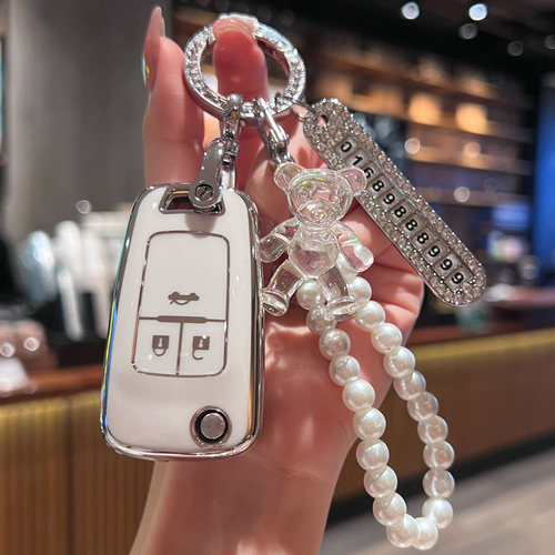 别克英朗钥匙套别克英朗钥匙套