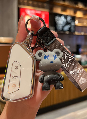 适用于大众揽境钥匙套途昂X锁匙包380TSL揽巡钥匙保护套新款女扣