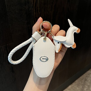 广汽传祺GS3影速钥匙套GS8影酷gs4max影豹es9汽车钥匙保护包壳扣