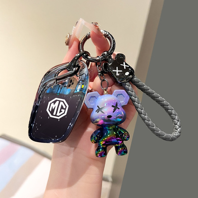 名爵5钥匙套mg4ev出海冠军版one领航hs高级mg5二代名爵6pro壳zs包