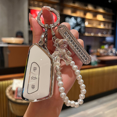 适用于大众凌渡L钥匙套200TSL舒适风尚280DSG潮炫酷超热辣版包扣