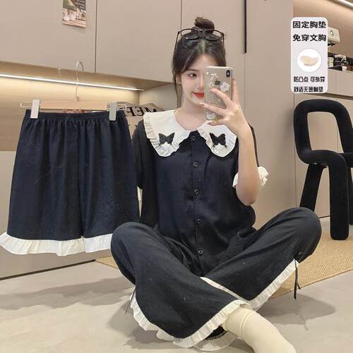 睡衣2026新款带胸垫三件套女夏季短袖甜美娃娃领蝴蝶结花边0621d