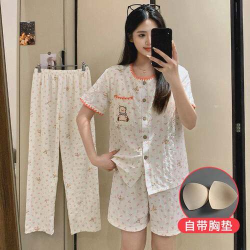睡衣夏季新款带胸垫女短袖三件套甜美可爱减龄家居服可外穿0621d