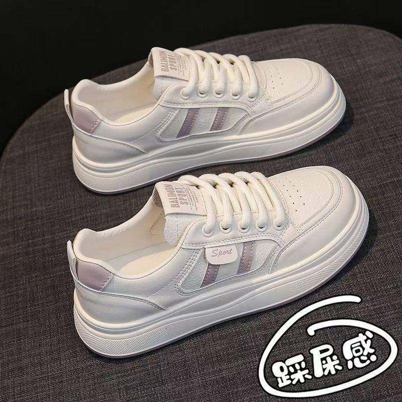 春季2026爆款百搭平底小白鞋女防滑软底学休闲运动板鞋女0119ud,女鞋,时尚休闲鞋,淘宝优惠券,粉丝福利购,淘宝优惠卷