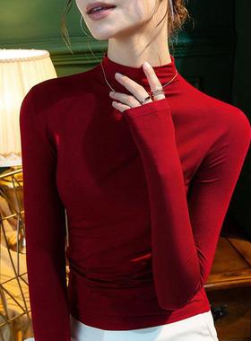 高领打底衫女春季新款内搭长袖T恤洋气本命年红色上衣0102h