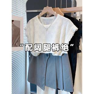 韩系蕾丝冰丝针织短袖T恤女2026夏季宽松慵懒风显瘦飞飞袖上0202r