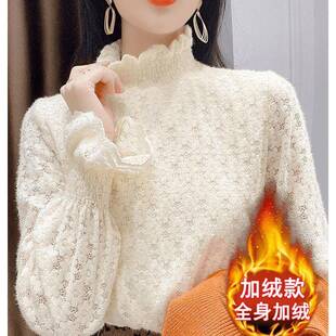 上1219e 女秋冬洋气磨毛内搭甜美高领长袖 2025新款 加绒蕾丝打底衫