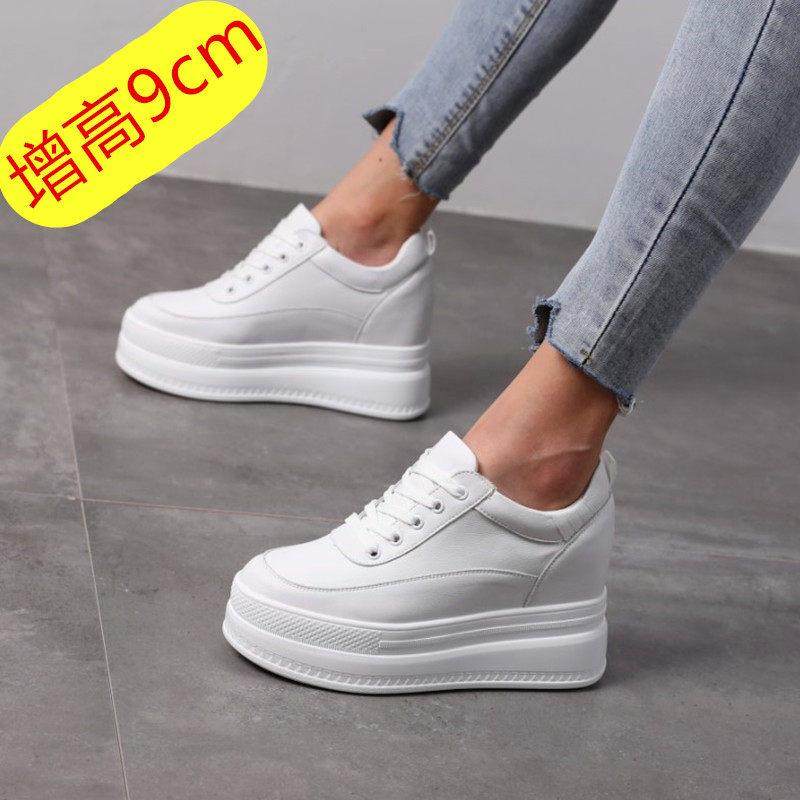 春季厚底小白鞋女显瘦内增高松糕底小个子百搭休闲运动鞋单0122ud,女鞋,时尚休闲鞋,淘宝优惠券,粉丝福利购,淘宝优惠卷
