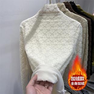 百搭洋气内搭长袖 时尚 上1219e 女秋冬新款 加绒高领磨毛蕾丝打底衫