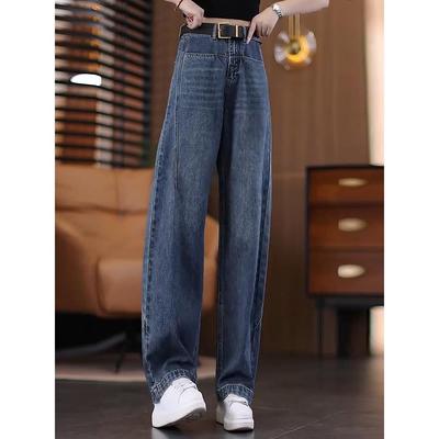 秋冬小个子窄版弯刀牛仔裤女2025秋新款高腰显瘦垂感直筒休1209u