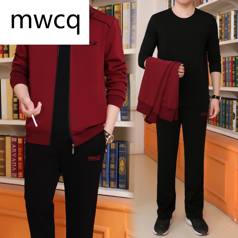 MWCQ中老年运动套装男春秋中年男士休闲套装运动服爸爸装运动装三