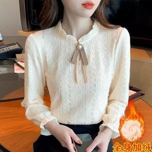 气质木耳边加绒内搭蕾丝打底衫 设计感洋气显瘦长1219e 女秋冬新款