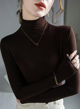高领磨毛打底衫女2026秋冬新款西装内搭洋派时尚上衣保暖弹0102h
