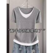 假两件V领短袖 撞色拼接宽松百搭正肩体0202r 2026新款 T恤女装 夏季
