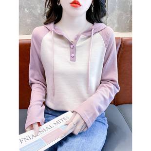 早春女装2026新款流行连帽运动衫春和长袖t恤显瘦时尚上衣0105e