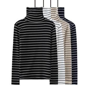 条纹高领打底衫女2026秋冬装黑白长袖t恤紧身百搭上衣服内搭0101h