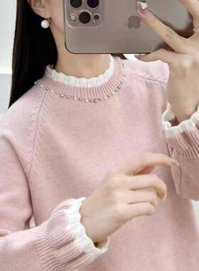 重工钉珠木耳边圆领毛衣上衣少女装甜美宽松洋派打1122h