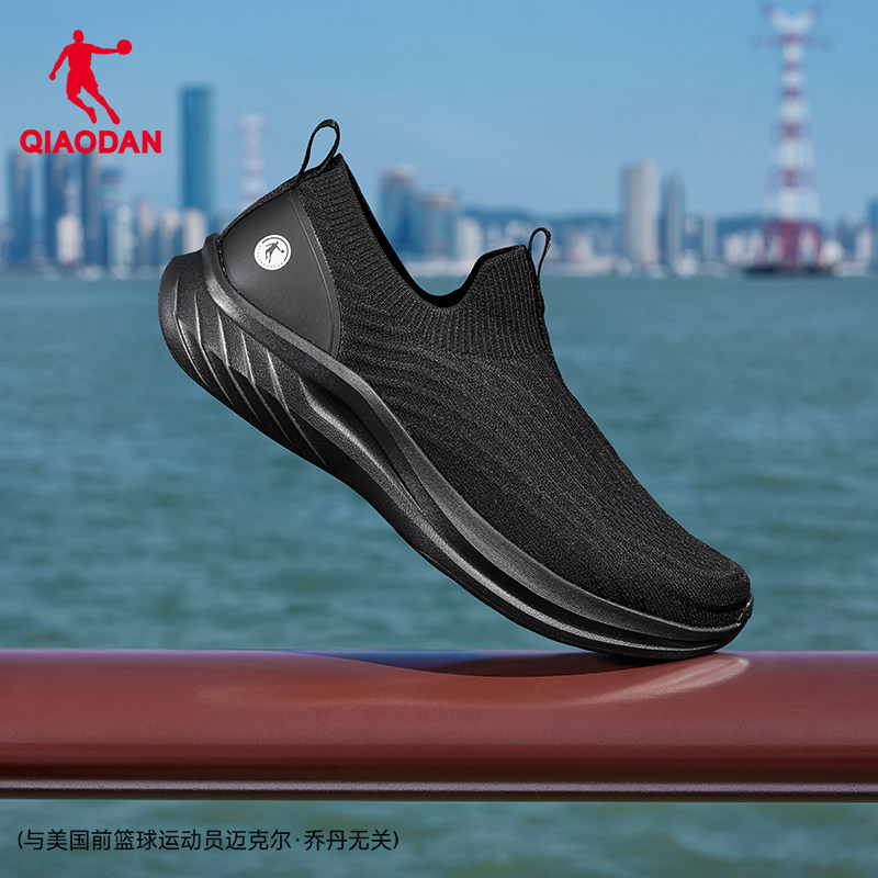 乔丹男鞋运动鞋2026夏季网面透气网鞋轻便一脚蹬黑色跑步鞋爸爸鞋