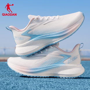 乔丹飞速4lite女跑步鞋青少年学生中考体测专业训练鞋防滑运动鞋