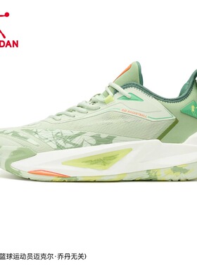 商场同款|乔丹磨砺7篮球鞋冬季透气耐磨减震专业实战QDA013253105